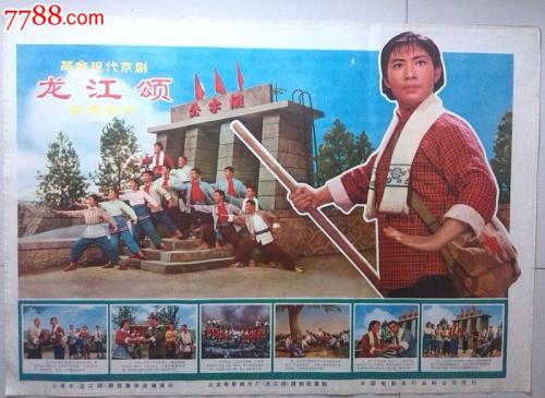 北卡罗来纳州立大学Diploma in Finance